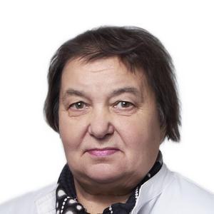 Саркисова Эмма Сергеевна