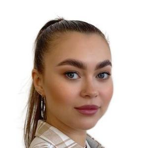 Аюпова Динара Феридовна
