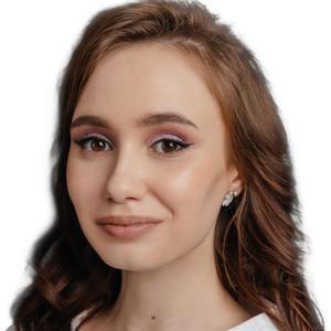 Компанченко Анна Александровна