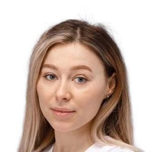 Титенко Анастасия Валерьевна