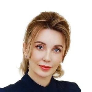 Климова Екатерина Александровна
