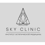 Косметология «Скай клиник» на проспекте Космонавтов