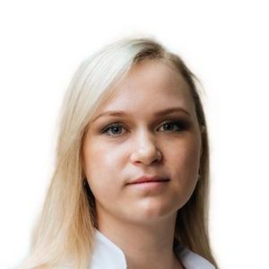 Ермакова Надежда Александровна