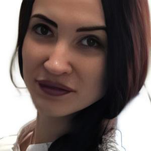 Семагина Юлия Николаевна