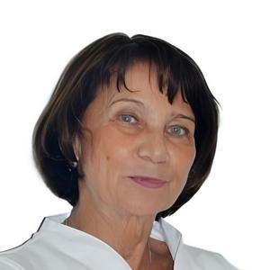 Ревеко Валентина Александровна