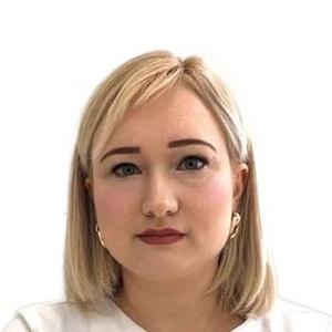 Мусаева Камилла Багавдиншайиховна