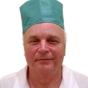 Гранатов Валерий Евгеньевич