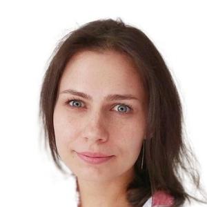 Витютнева Арина Владимировна