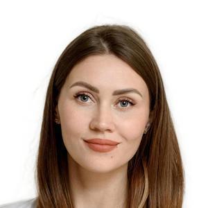 Калита Алиса Олеговна