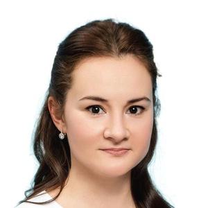 Гафарова Елизавета Олеговна