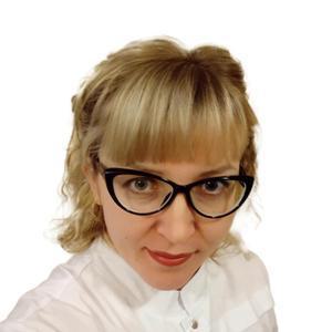 Шастова Людмила Александровна