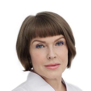 Гаменюк Ольга Юрьевна