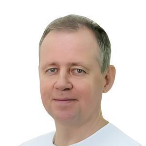 Плешаков Александр Юрьевич