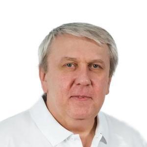 Банкет Юрий Владимирович