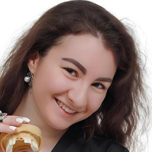 Шакрыл Сабина Руслановна