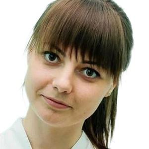 Куприянова Ксения Юрьевна