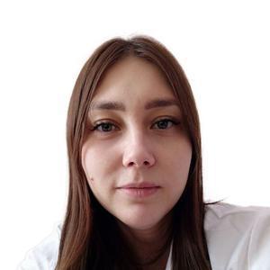 Кочева Анастасия Владимировна