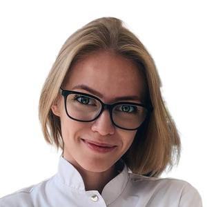 Серова Василиса Николаевна