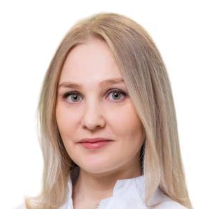 Гонохова (Ганоль) Анастасия Олеговна