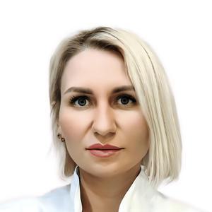 Лыкова Алёна Александровна