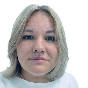 Яковлева Анастасия Анатольевна