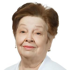 Усманова Найля Мутагировна