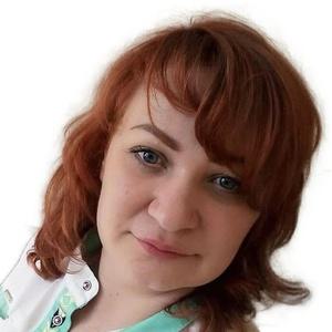 Елагина Наталья Анатольевна