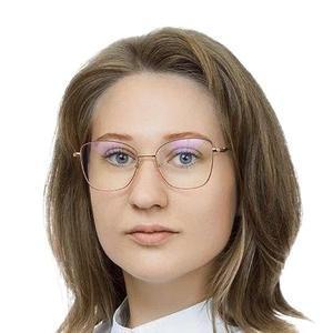 Молчанова Анастасия Сергеевна