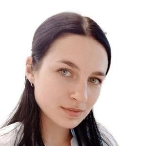Кузьменко Ксения Витальевна