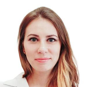 Хромова Екатерина Александровна