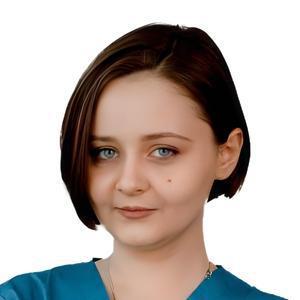 Лапикина Анна Сергеевна