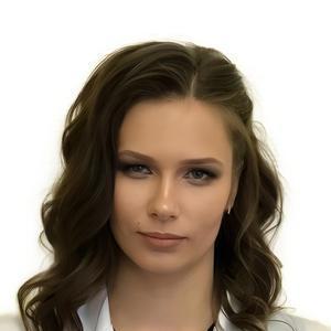Седых Виктория Юрьевна
