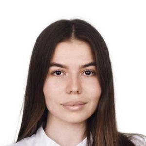 Халикова Алсу Раязовна