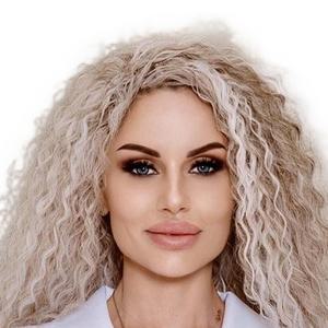 Волкова Софья Сергеевна