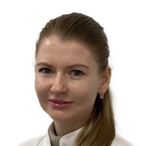 Пуголовкина Диана Александровна