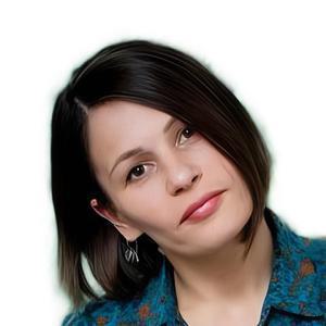 Архипова Алина Валентиновна