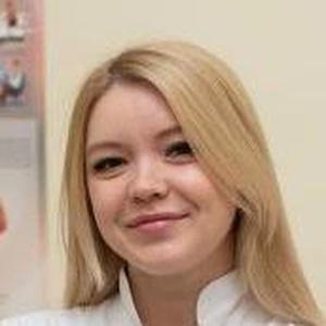 Беспалова Таисия Владиславовна