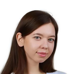 Данникова Анастасия Сергеевна