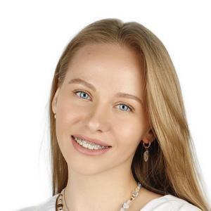 Шершень Анна Владимировна