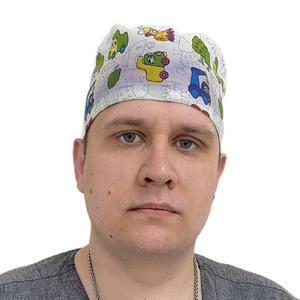 Зимин Сергей Николаевич