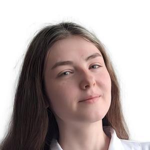 Можарова Кристина Евгеньевна