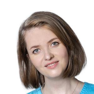 Бессалова Анна Юрьевна