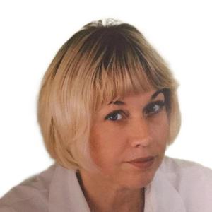 Трубицына Светлана Анатольевна