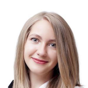 Сотникова Алёна Александровна