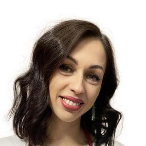 Лукина Екатерина Николаевна