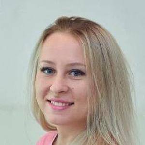 Волобуева Кристина Николаевна