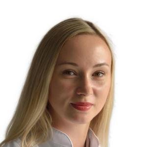 Вершинина Анна Олеговна