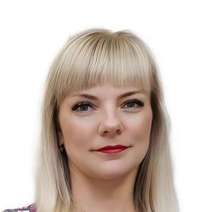 Кондрыкина Елена Викторовна