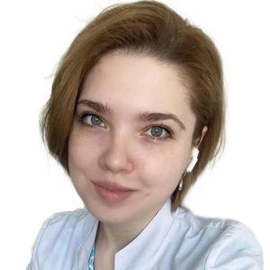 Куликова Ксения Сергеевна