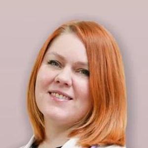 Трондина Регина Владимировна